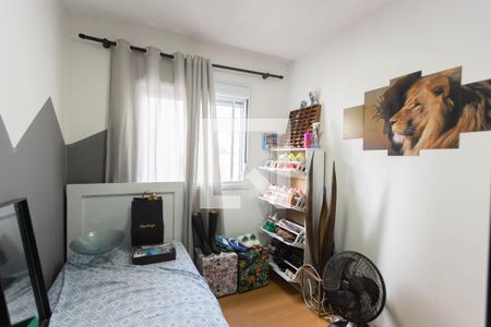 Apartamento à venda com 42m², 2 quartos e 1 vaga Apartamento à venda com 42m², 2 quartos e 1 vagaQuarto 2