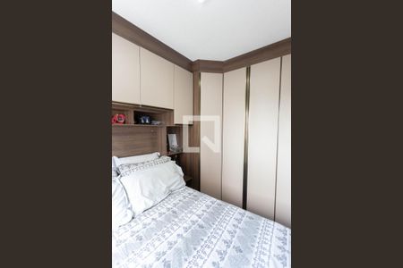 Quarto de apartamento à venda com 2 quartos, 42m² em Jardim São Savério, São Paulo
