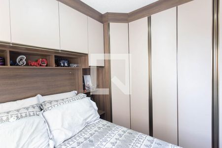 Quarto de apartamento à venda com 2 quartos, 42m² em Jardim São Savério, São Paulo