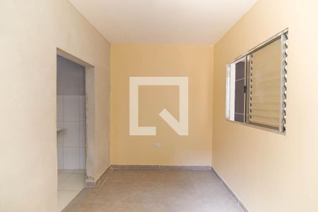 Quarto de kitnet/studio para alugar com 1 quarto, 14m² em Vila Sonia, São Paulo