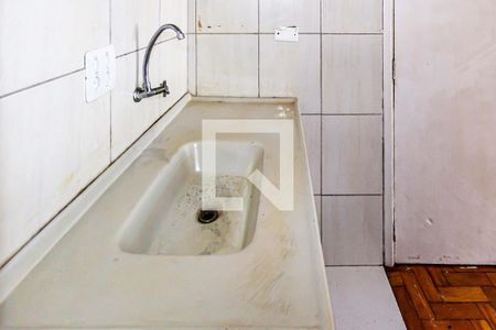 Apartamento à venda com 34m², 1 quarto e sem vagaCozinha