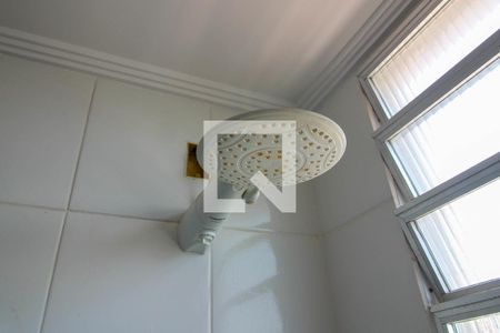 Apartamento à venda com 70m², 2 quartos e 1 vagaBanheiro Social