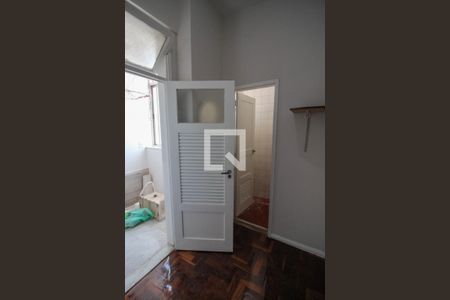 Apartamento à venda com 70m², 2 quartos e 1 vagaQuarto de Serviço