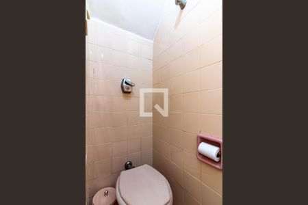 Casa à venda com 120m², 4 quartos e 2 vagasLavabo da Garagem