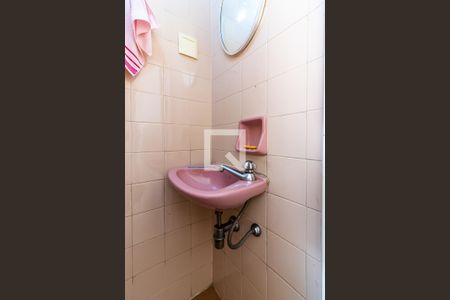 Casa à venda com 120m², 4 quartos e 2 vagasLavabo da Garagem