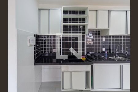 Apartamento para alugar com 42m², 2 quartos e 1 vaga Apartamento para alugar com 42m², 2 quartos e 1 vagaCozinha