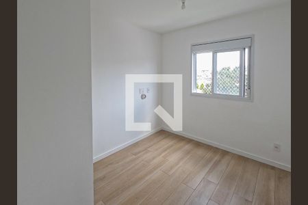 Apartamento para alugar com 42m², 2 quartos e 1 vaga Apartamento para alugar com 42m², 2 quartos e 1 vagaQuarto 2