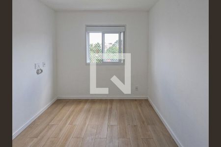 Apartamento para alugar com 42m², 2 quartos e 1 vaga Apartamento para alugar com 42m², 2 quartos e 1 vagaQuarto 2