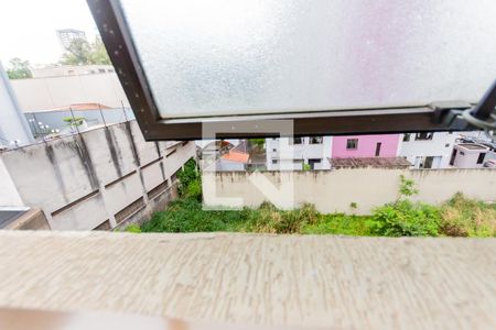 Apartamento para alugar com 156m², 3 quartos e 2 vagasVista da Área de Serviço