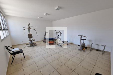 Apartamento para alugar com 55m², 1 quarto e 1 vagaAcademia