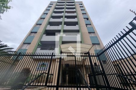 Apartamento para alugar com 55m², 1 quarto e 1 vagaFachada