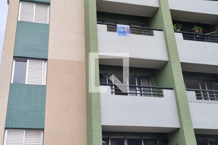 Apartamento para alugar com 55m², 1 quarto e 1 vagaPrédio