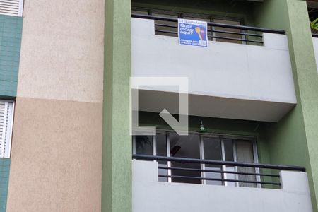 Apartamento para alugar com 55m², 1 quarto e 1 vagaPrédio