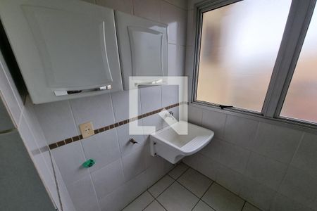 Apartamento para alugar com 55m², 1 quarto e 1 vagaÁrea de Serviços