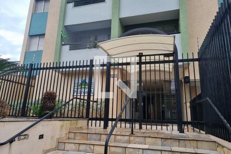 Apartamento para alugar com 55m², 1 quarto e 1 vagaPortaria