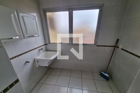 Apartamento para alugar com 55m², 1 quarto e 1 vagaÁrea de Serviços