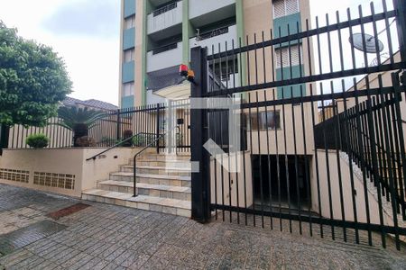 Apartamento para alugar com 55m², 1 quarto e 1 vagaFachada