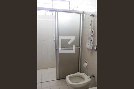 Casa à venda com 356m², 4 quartos e 4 vagasBanheiro da Suíte 1