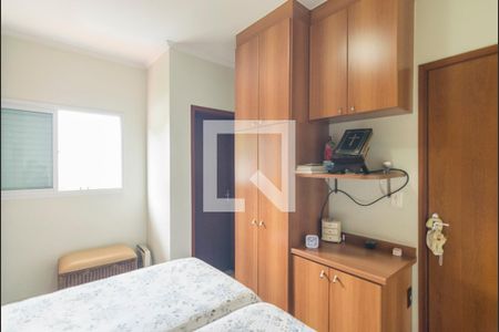 Apartamento à venda com 97m², 3 quartos e 2 vagasQuarto 1 Suite