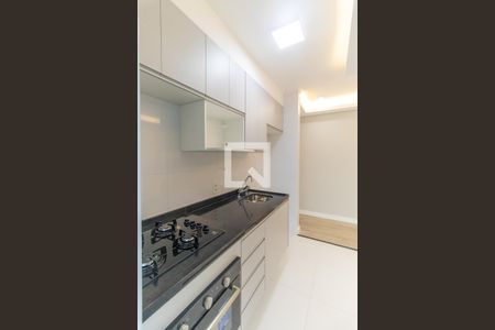 Apartamento à venda com 49m², 1 quarto e 1 vagaCozinha