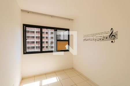 Apartamento à venda com 80m², 3 quartos e 1 vaga Apartamento à venda com 80m², 3 quartos e 1 vagaQuarto 1