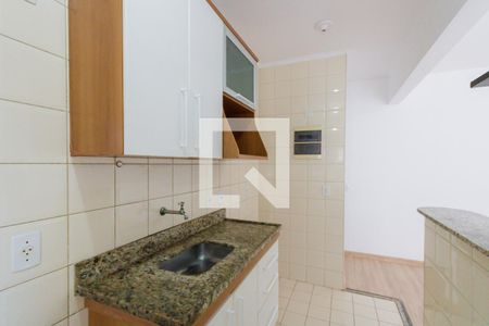 Apartamento à venda com 80m², 3 quartos e 1 vaga Apartamento à venda com 80m², 3 quartos e 1 vagaCozinha e Área de Serviço