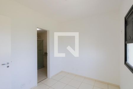 Apartamento à venda com 80m², 3 quartos e 1 vaga Apartamento à venda com 80m², 3 quartos e 1 vagaQuarto 3 - Suíte