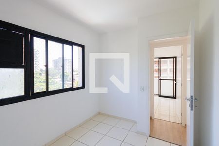 Apartamento à venda com 80m², 3 quartos e 1 vaga Apartamento à venda com 80m², 3 quartos e 1 vagaQuarto 3 - Suíte