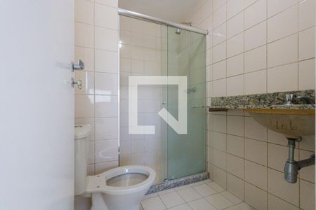 Apartamento à venda com 80m², 3 quartos e 1 vaga Apartamento à venda com 80m², 3 quartos e 1 vagaBanheiro da Suíte