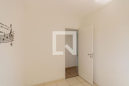 Apartamento à venda com 80m², 3 quartos e 1 vaga Apartamento à venda com 80m², 3 quartos e 1 vagaQuarto 1