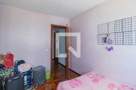 Apartamento à venda com 97m², 2 quartos e 1 vaga Apartamento à venda com 97m², 2 quartos e 1 vagaQuarto 1