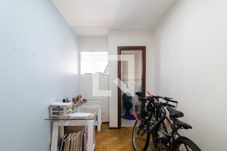 Apartamento à venda com 97m², 2 quartos e 1 vaga Apartamento à venda com 97m², 2 quartos e 1 vagaQuarto de Serviço