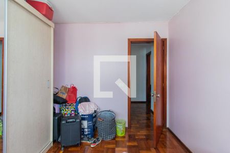 Apartamento à venda com 97m², 2 quartos e 1 vaga Apartamento à venda com 97m², 2 quartos e 1 vagaQuarto 1