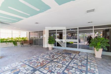 Apartamento à venda com 97m², 2 quartos e 1 vaga Apartamento à venda com 97m², 2 quartos e 1 vagaEntrada