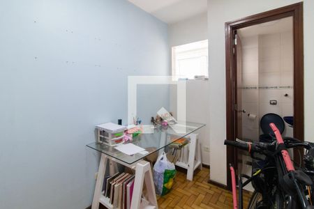 Apartamento à venda com 97m², 2 quartos e 1 vaga Apartamento à venda com 97m², 2 quartos e 1 vagaQuarto de Serviço