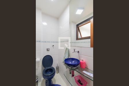 Apartamento à venda com 97m², 2 quartos e 1 vaga Apartamento à venda com 97m², 2 quartos e 1 vagaLavabo