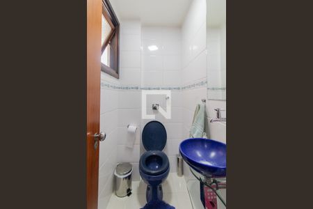 Apartamento à venda com 97m², 2 quartos e 1 vaga Apartamento à venda com 97m², 2 quartos e 1 vagaLavabo