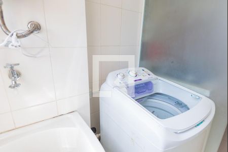 Apartamento para alugar com 98m², 3 quartos e 1 vaga Apartamento para alugar com 98m², 3 quartos e 1 vagaÁrea de Serviço