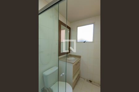 Apartamento para alugar com 98m², 3 quartos e 1 vaga Apartamento para alugar com 98m², 3 quartos e 1 vagaBanheiro da Suíte