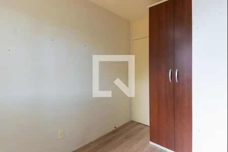 Apartamento para alugar com 98m², 3 quartos e 1 vaga Apartamento para alugar com 98m², 3 quartos e 1 vagaQuarto 2