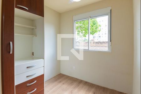 Apartamento para alugar com 98m², 3 quartos e 1 vaga Apartamento para alugar com 98m², 3 quartos e 1 vagaQuarto 2