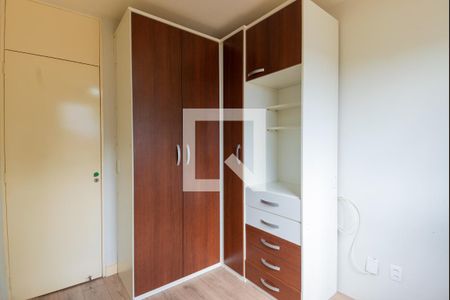 Apartamento para alugar com 98m², 3 quartos e 1 vaga Apartamento para alugar com 98m², 3 quartos e 1 vagaQuarto 2