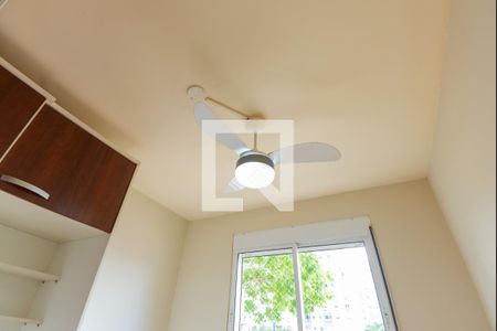 Apartamento para alugar com 98m², 3 quartos e 1 vaga Apartamento para alugar com 98m², 3 quartos e 1 vagaQuarto 2