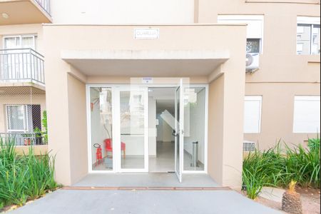 Apartamento para alugar com 98m², 3 quartos e 1 vaga Apartamento para alugar com 98m², 3 quartos e 1 vagaFachada do bloco