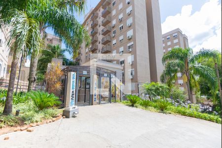 Apartamento para alugar com 98m², 3 quartos e 1 vaga Apartamento para alugar com 98m², 3 quartos e 1 vagaFachada do Prédio