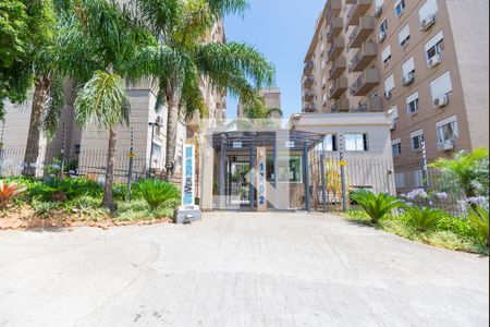 Apartamento para alugar com 98m², 3 quartos e 1 vaga Apartamento para alugar com 98m², 3 quartos e 1 vagaFachada do Prédio