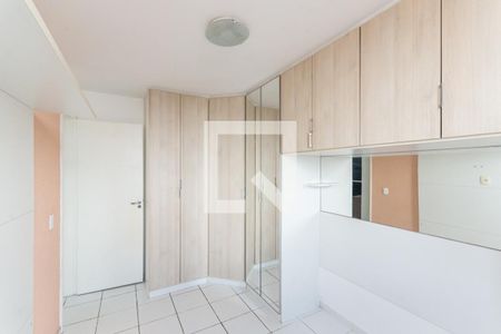 Quarto 1 de apartamento para alugar com 2 quartos, 50m² em São Cristóvão, Rio de Janeiro