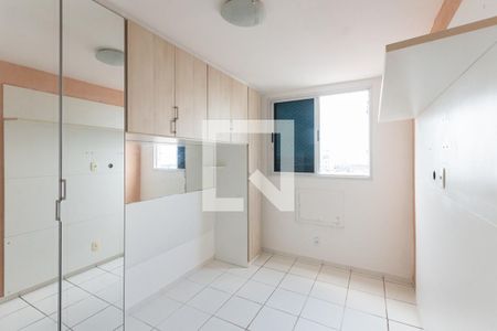 Quarto 1 de apartamento para alugar com 2 quartos, 50m² em São Cristóvão, Rio de Janeiro