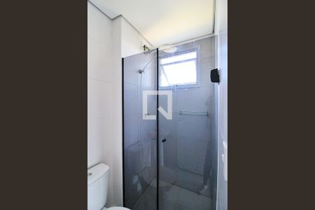 Apartamento à venda com 50m², 1 quarto e 1 vagaBanheiro