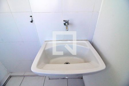 Apartamento à venda com 50m², 1 quarto e 1 vagaÁrea de Serviço